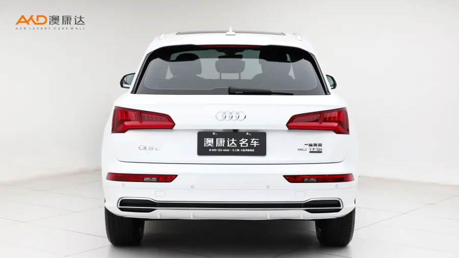 二手奥迪Q5L 40 TFSI 荣享时尚型图片3623784