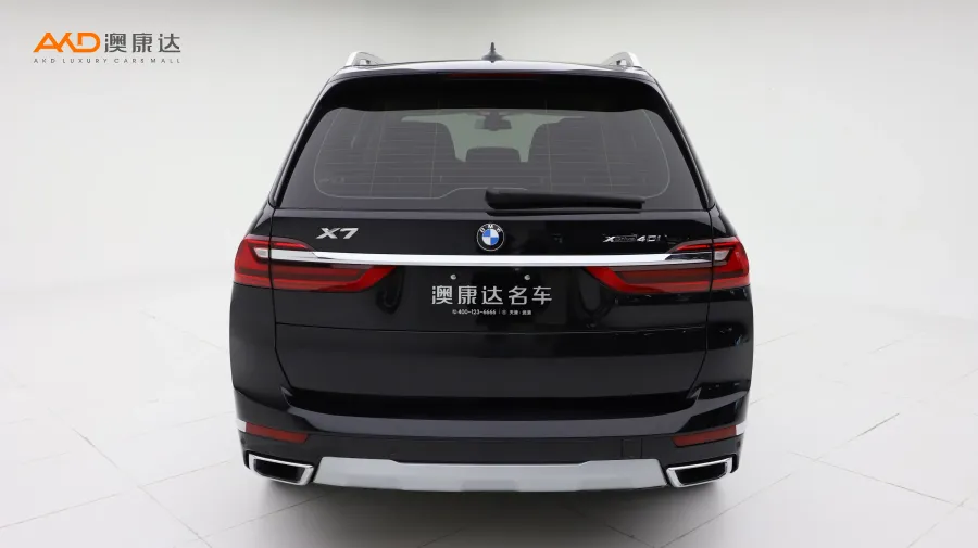 二手宝马X7 xDrive40i 领先型豪华套装图片3623488