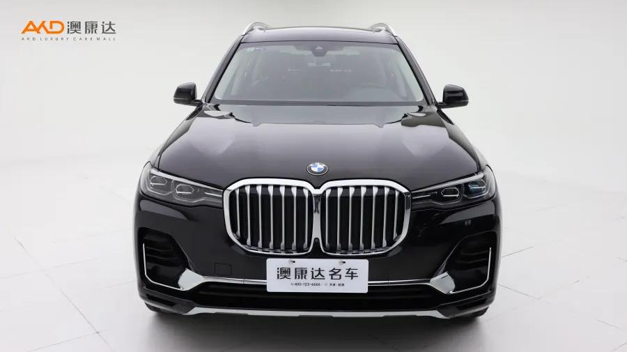 二手宝马X7 xDrive40i 领先型豪华套装图片3623482