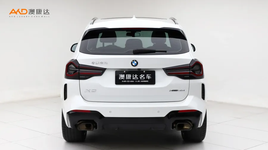 二手宝马X3 xDrive30i 尊享型 M曜夜套装图片3624240