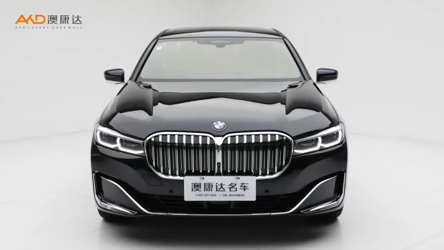 二手宝马740Li 改款  xDrive 行政型 豪华套装图片3625620