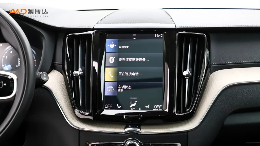 二手沃尔沃XC60 T5 四驱智远豪华版图片3627273