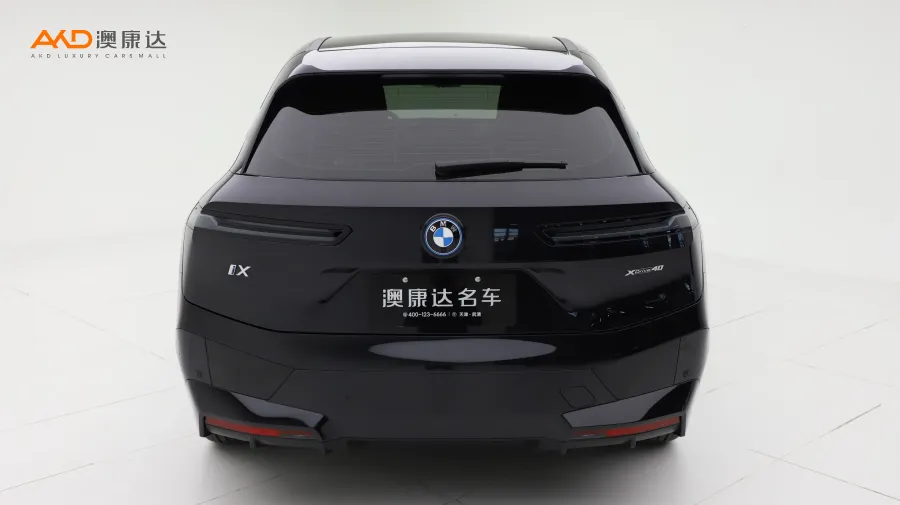 二手宝马iX xDrive40图片3631928