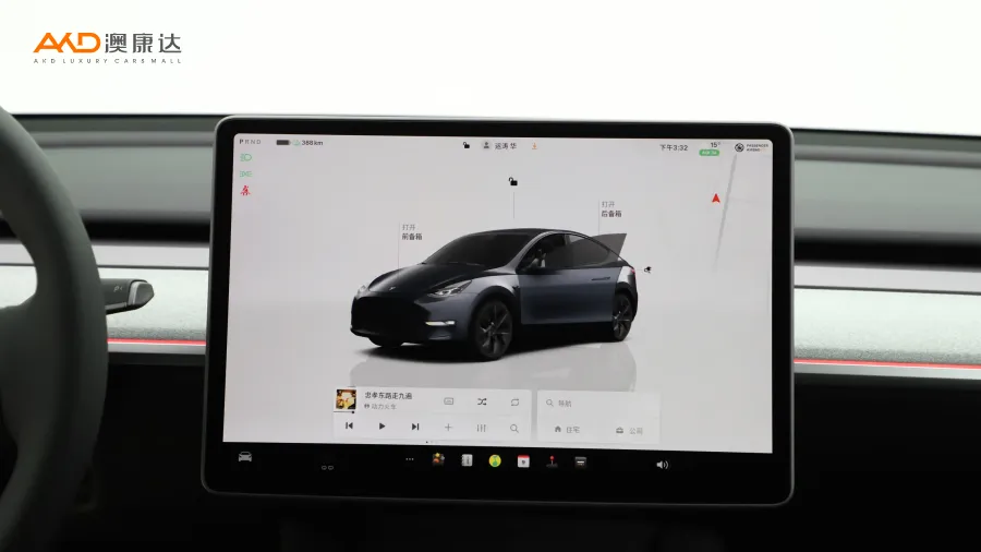 二手特斯拉Model Y 长续航全轮驱动版图片3641041