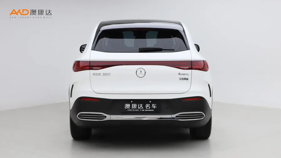 二手奔驰EQE SUV 350 4MATIC 豪华型图片3640522