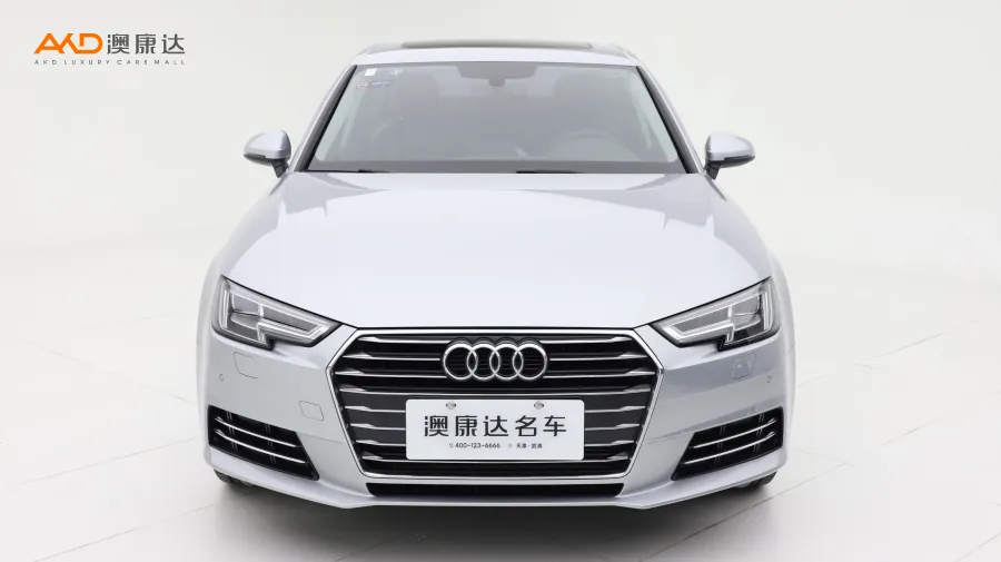 二手奥迪A4L 30周年年型 40 TFSI 进取型图片3650522