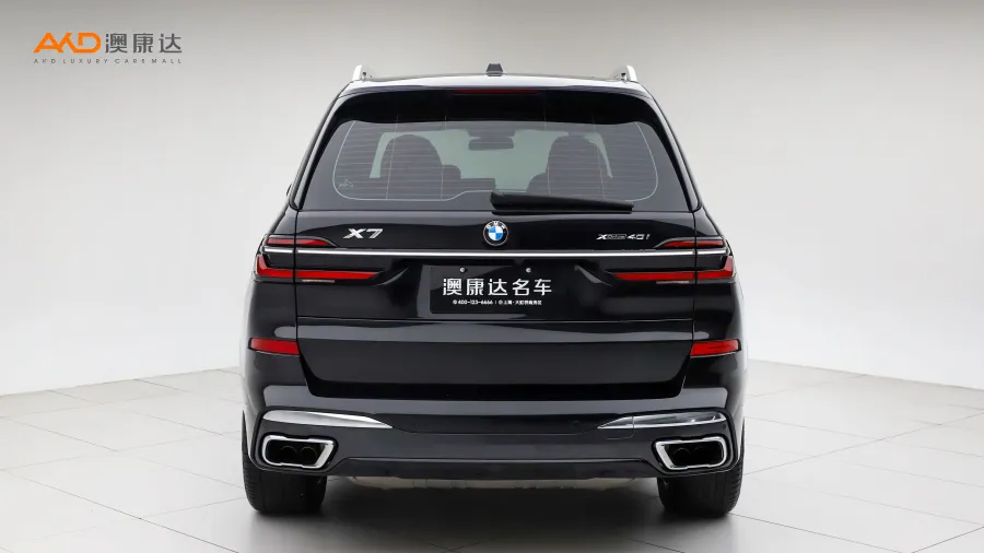 二手宝马X7 xDrive40i 尊享型M运动套装图片3652621