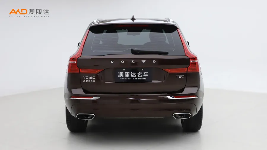 二手沃尔沃XC60 T5 四驱智逸豪华版图片3652782