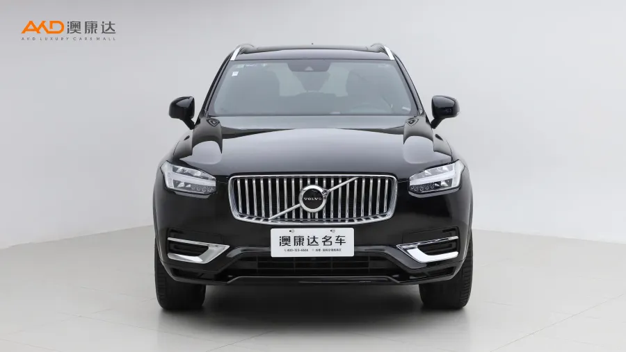 二手沃尔沃XC90 B5智行豪华版 5座图片3653438