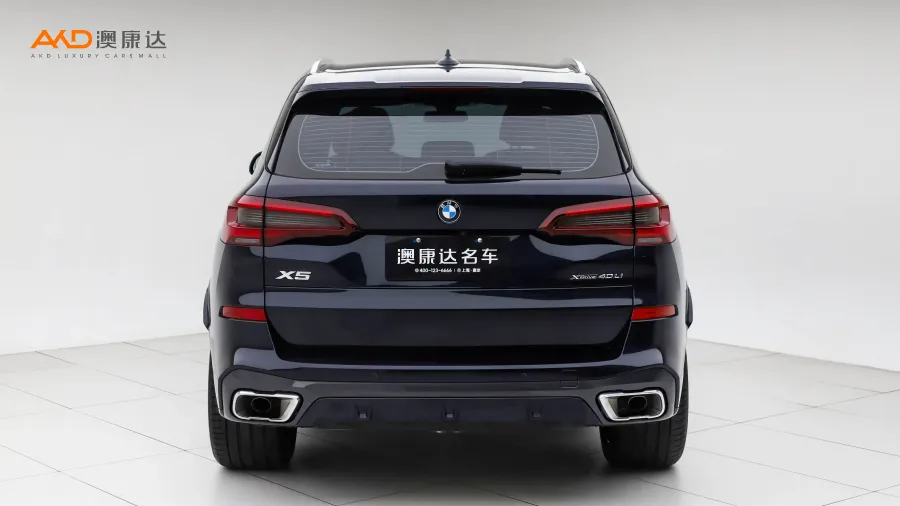 二手宝马X5 改款XDrive 40Li M运动套装图片3656926