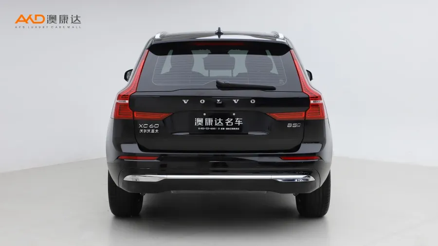 二手沃尔沃XC60 B5 四驱智逸豪华版图片3658748