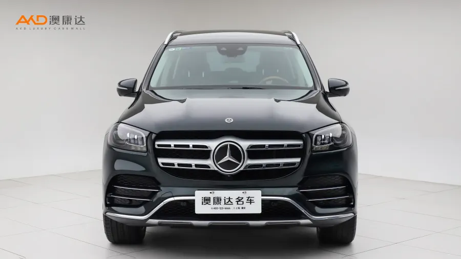 二手奔驰GLS450 4MATIC 豪华型图片3660650