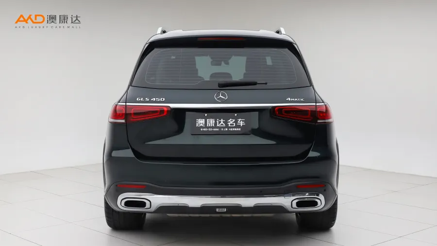 二手奔驰GLS450 4MATIC 豪华型图片3660660