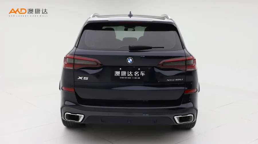 二手宝马X5 改款 XDrive40Li尊享型M运动套装图片3662046