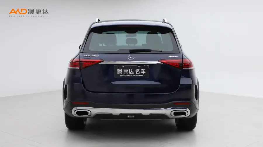 二手奔驰GLE 350 4MATIC 时尚型图片3663670