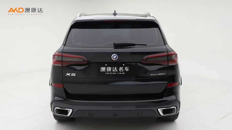 二手宝马X5 改款 xDrive 40Li M运动套装图片3665837