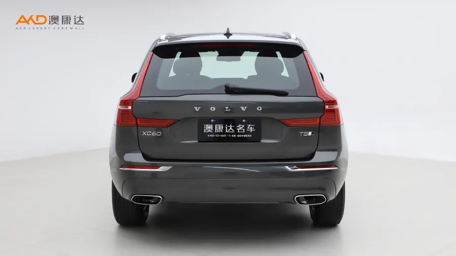 二手沃尔沃XC60 T5 四驱智逸豪华版图片3667590