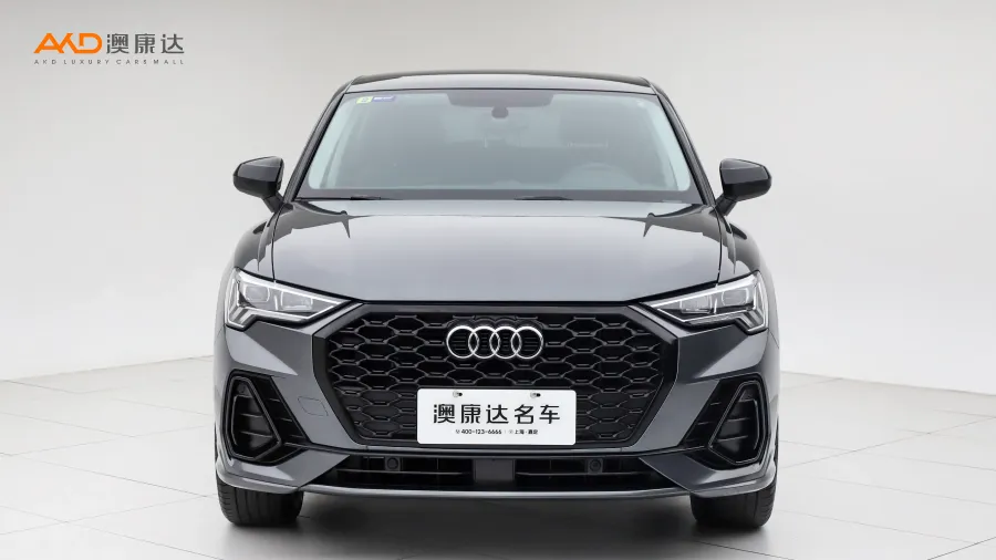 二手奥迪Q3 Sportback 40TFSI 时尚型图片3672251