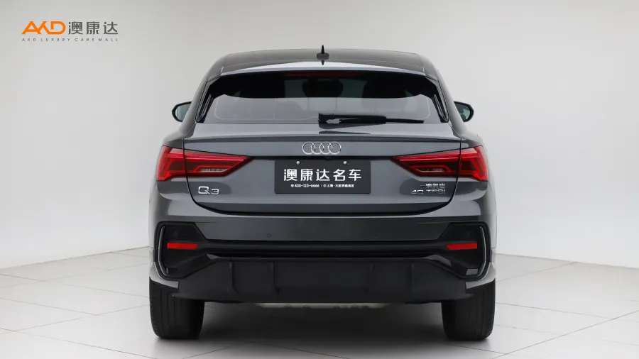 二手奥迪Q3 Sportback 40TFSI 时尚型图片3672258