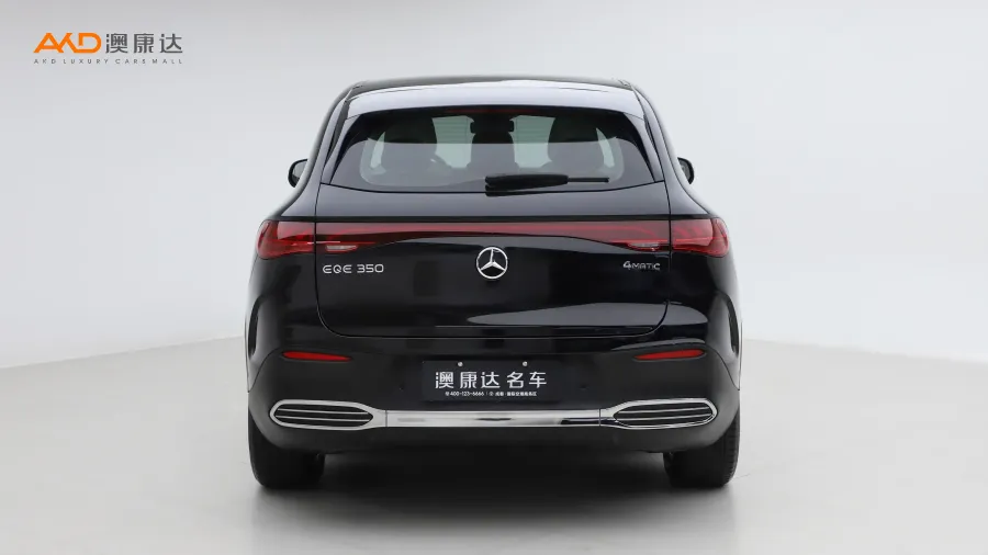 二手奔驰 EQE 350 SUV 4MATIC 先锋版图片3674531