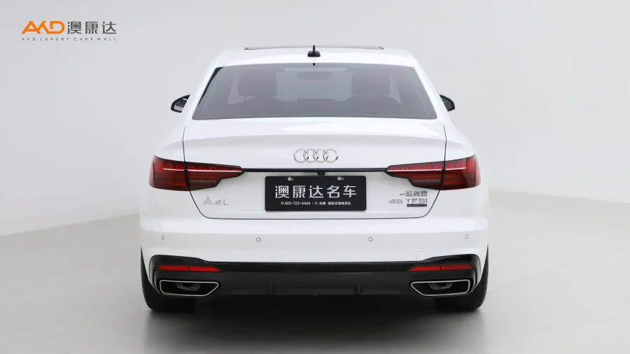 二手奥迪A4L 45TFSI quattro 臻选动感型图片3674936