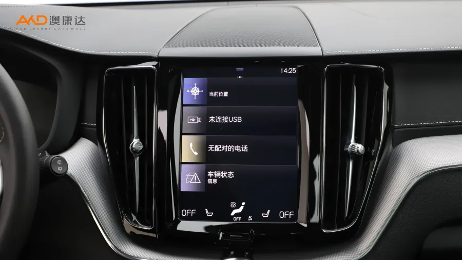 二手沃尔沃XC60 T5 四驱智远运动版图片3676270