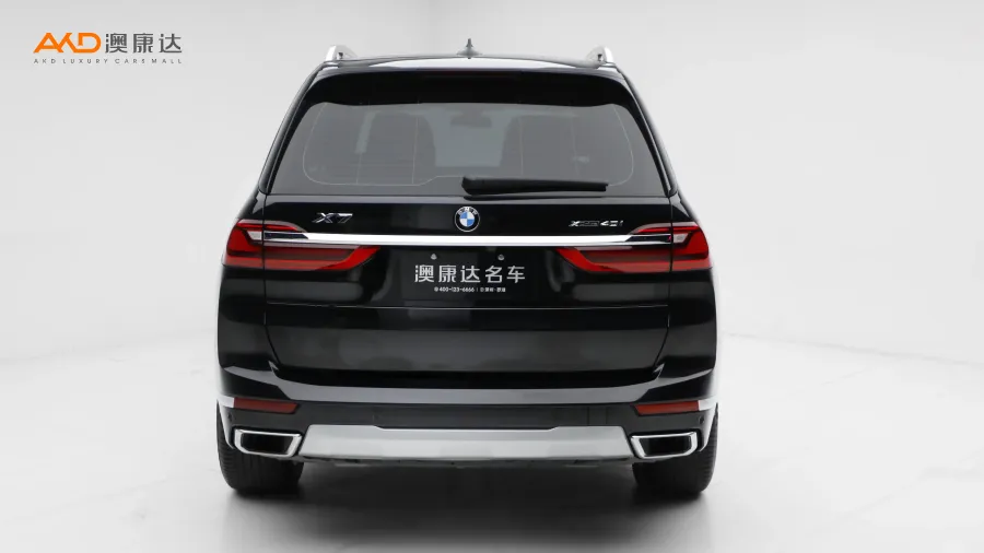 二手宝马X7 改款 xDrive40i 领先型豪华套装图片3676905