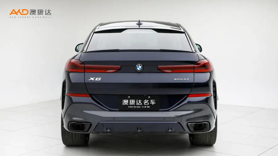 二手宝马X6 改款二 xDrive40i 尊享型M运动套装图片3678589