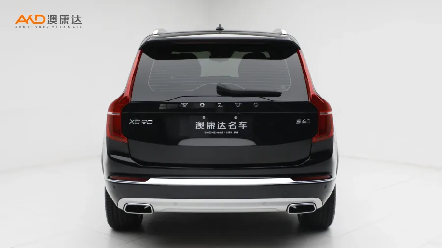 二手沃尔沃XC90 B6 智逸豪华版 7座图片3679209