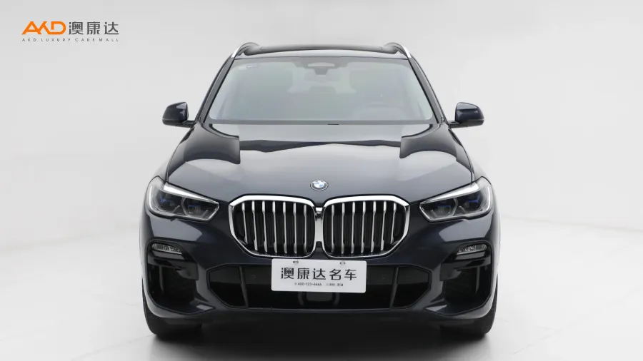 二手宝马X5 xDrive40i 尊享型M运动套装图片3681291