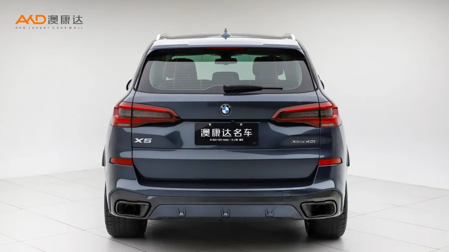 二手宝马X5 xDrive40i M运动套装图片3681081