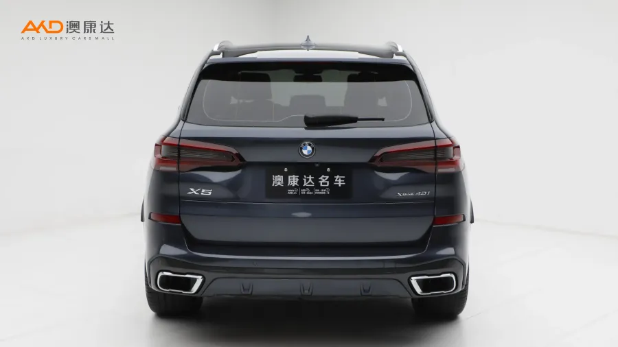 二手宝马X5 xDrive40i 尊享型M运动套装图片3681297