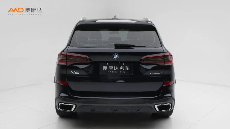 二手宝马X5 xDrive40i 改款尊享型M运动套装图片3683550