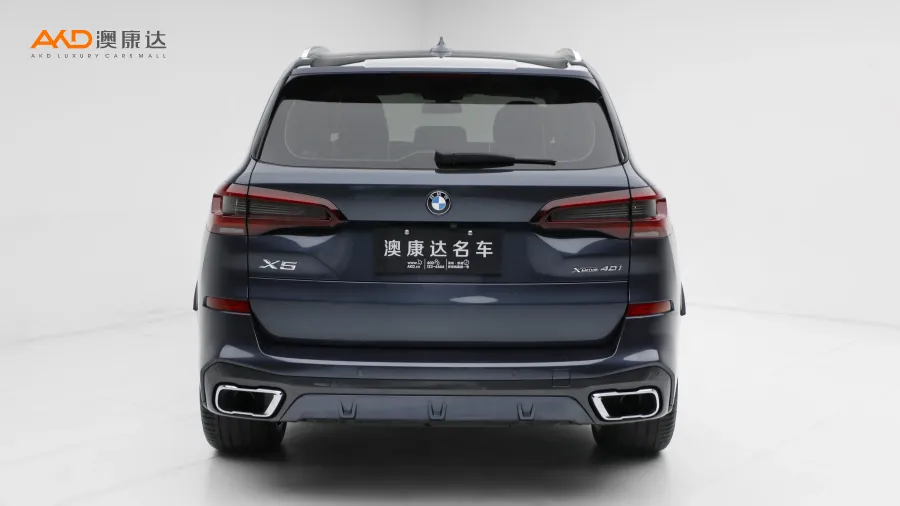 二手宝马X5 xDrive40i 尊享型M运动套装图片3682635