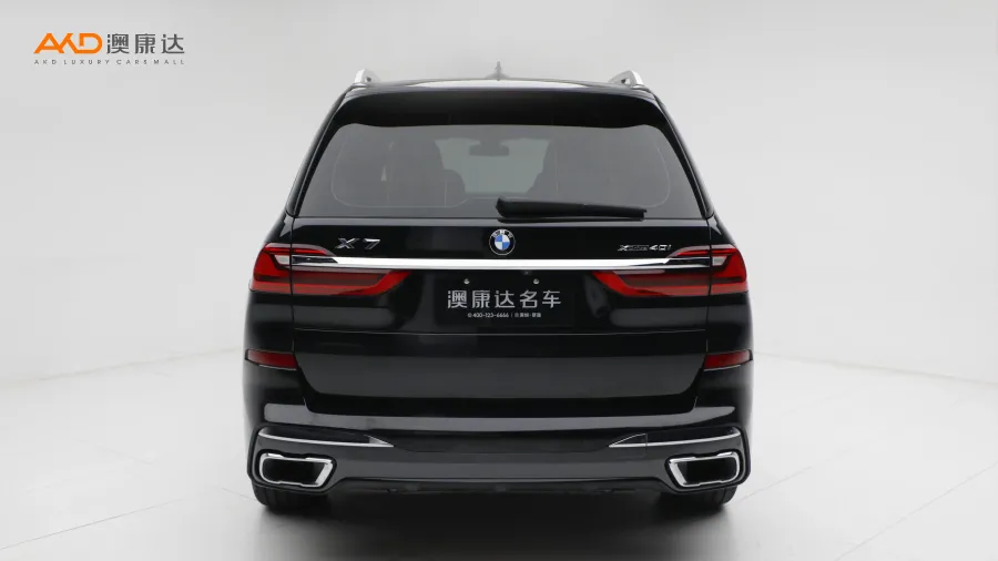 二手宝马X7 xDrive40i 尊享型M运动套装图片3683523