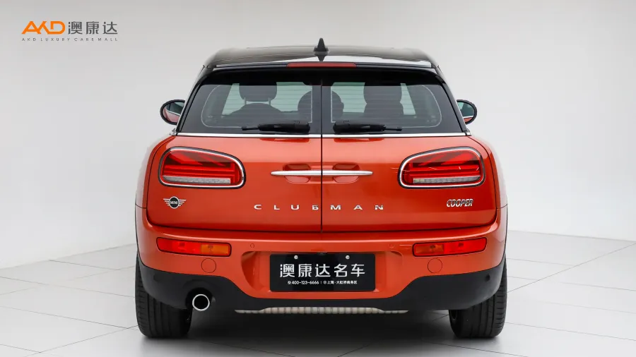 二手Mini CLUBMAN COOPER 鉴赏家图片3681912