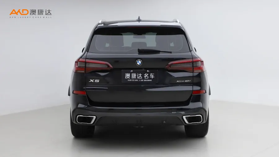 二手宝马X5 xDrive40i 尊享型M运动套装图片3682320