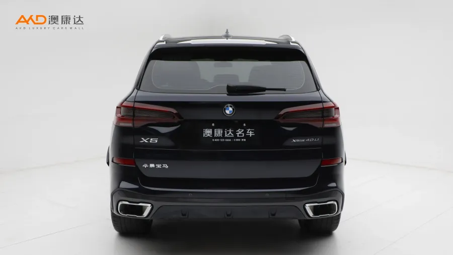 二手宝马X5 改款 XDrive40Li尊享型M运动套装图片3683443