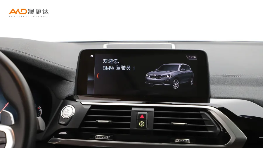 二手宝马X3 xDrive28i M运动套装图片3686619