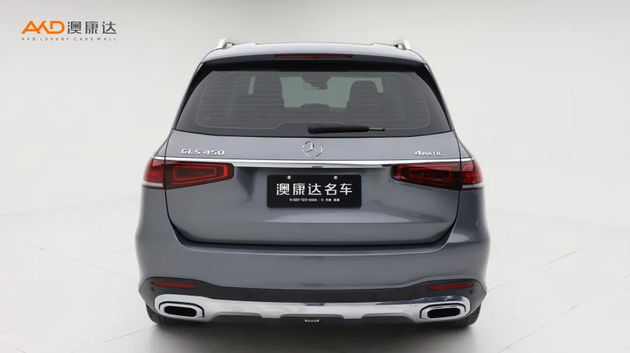 二手奔驰GLS450 4MATIC 豪华型图片3688851