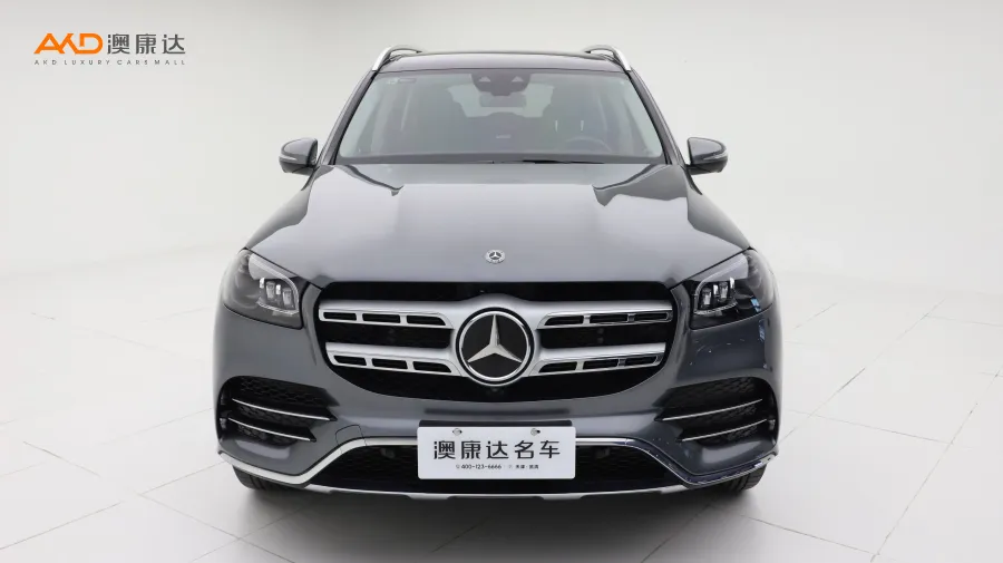 二手奔驰GLS450 4MATIC 豪华型图片3688846