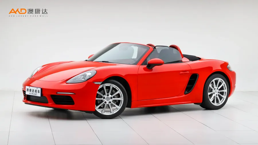 二手保时捷 718 Boxster 2.0T图片