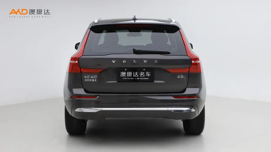 二手沃尔沃XC60 B5 四驱智逸豪华版图片3689925