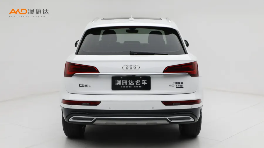 二手奥迪Q5L 40TFSI 豪华致雅型图片3695070