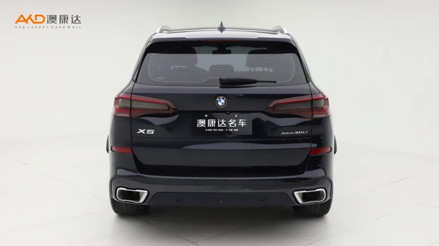 二手宝马X5 改款 xDrive30Li 尊享型 M运动套装图片3696579