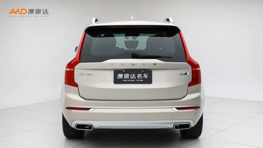 二手沃尔沃XC90 T6 智雅版 7座图片3697921