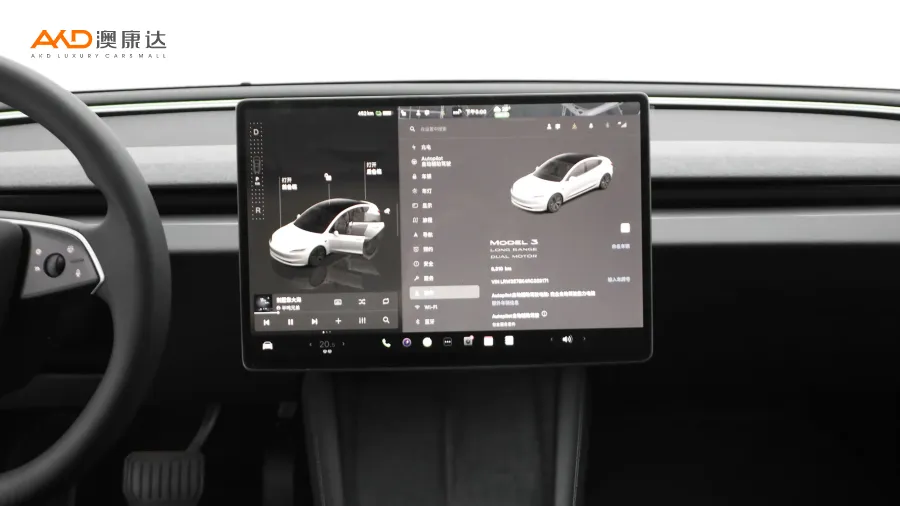 二手特斯拉Model 3 长续航全轮驱动版图片3701926