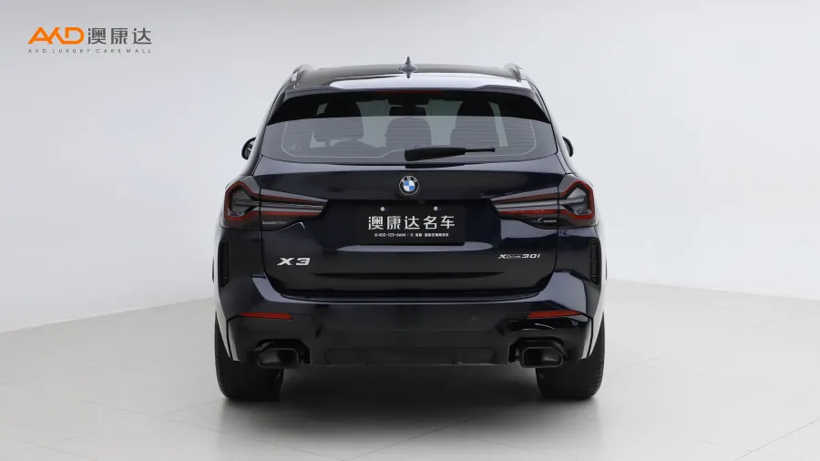 二手宝马X3 xDrive30i 领先型M曜夜套装图片3703079