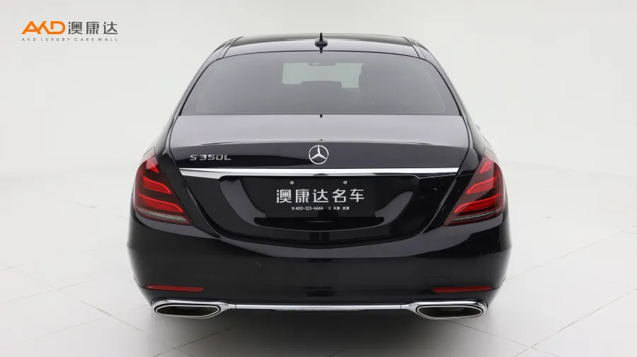 二手奔驰S350L 商务型臻藏版图片3706823