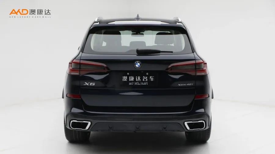 二手宝马X5 改款 xDrive 40i 尊享型M运动套装图片3708563